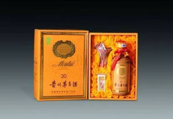 白城年份酒回收